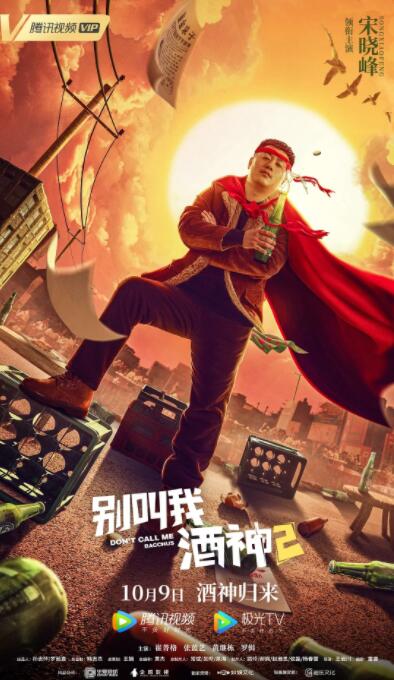 精品视频亚洲