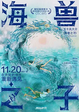 日韩字幕在线