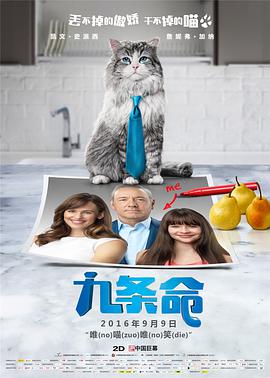 免费看一级
