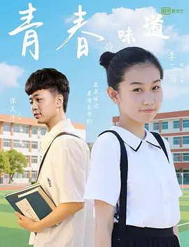 视频一免费