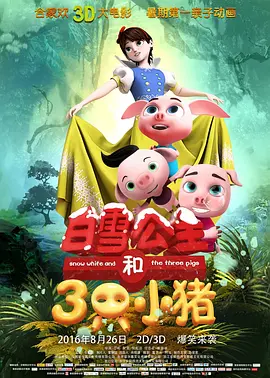 手机看片一区