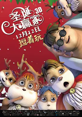 狠狠干伊人
