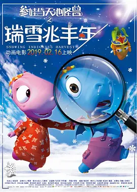 国产91久久久久久久免费