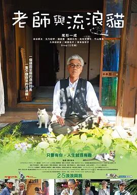 xxx老太太