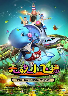 欧美日韩国产一区精品一区