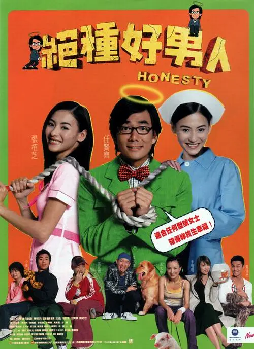久久99国产精品久久99