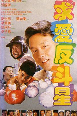 欧美专区在线观看