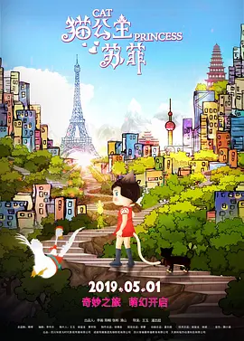 欧美日韩三区四区