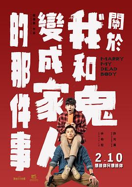 午夜视频福利在线观看