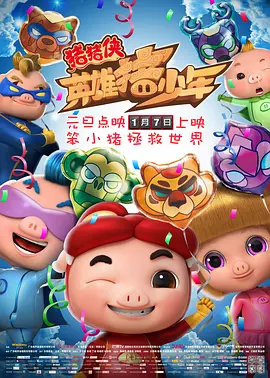 下部无遮挡直接观看