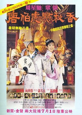 视频一区不卡