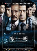 老司机午夜性生免费福利