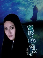 张筱雨大尺度未删减版