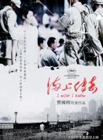 ririsao中文字幕免费