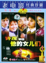 韩国三级中文字幕hd老师4