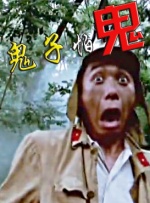 欧美一区二三区