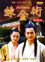 年轻嫂子韩国