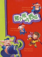 免费成人在线网