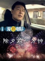 国产一区二区三区不卡免费观看