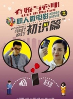 电影在线观看一区二区