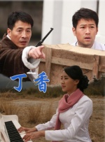一级黄色av