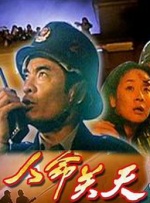 99久久国产综合精品成人影院