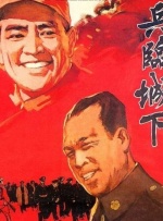 台湾成人av