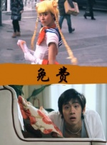 草草影院发布页