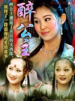 偶9