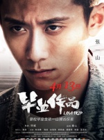91网免费观看