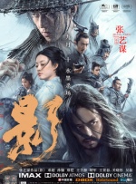 杏吧偷拍