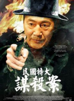 成人网在线播放