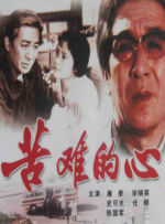 亚洲国产精品免费在线观看