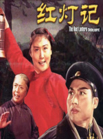 国产精品日韩一区二区三区