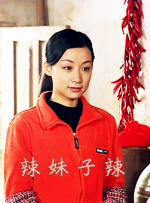 2048论坛我为人人人人为我