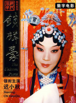 青娱视频