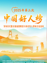 一级中文字幕