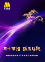 色妞精品