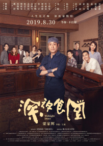 91精品一区二区三区在线