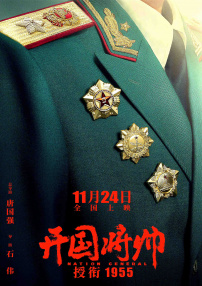 高清国产精品久久
