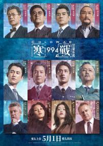日韩美女主播在线视频一区二区三区