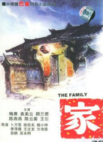 先锋影音av中文资源