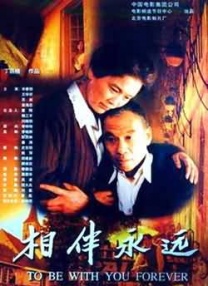 亚洲 制服 一区