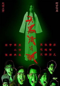 爱唯侦察1024