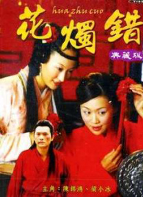 色哟哟一区