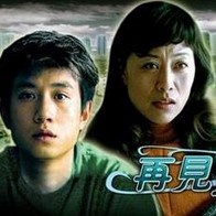 免费视频 看国产
