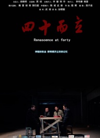 男生女生打扑克网站