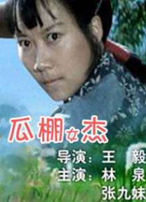桃色不卡