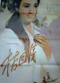 91免费版网站