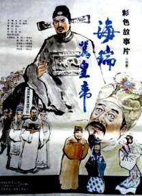 阿v视频在线观看免费播放